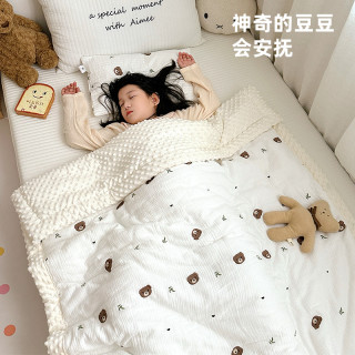 儿童豆豆被婴儿豆豆毯秋冬季新生儿宝宝盖被幼儿园被子午睡加厚