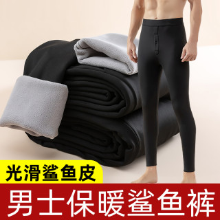男士羊羔绒芭比裤冬季新款加绒加厚修身青少年光面鲨鱼皮保暖秋裤