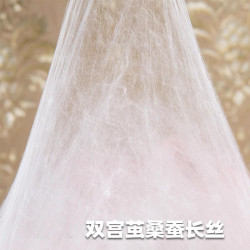 蚕丝被双宫茧长白丝正宗桐乡二合一加厚被结婚喜被冬被手工高档被
