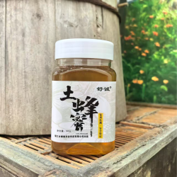 活动尝鲜百花蜜500g乡蜂缘成熟蜂蜜自产食用新鲜酿造蜂蜜蜂巢蜜