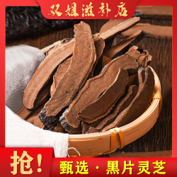 深山生长精选