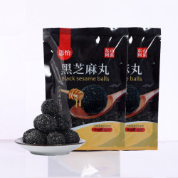 恣怡 九蒸九晒健康营养黑芝麻丸、手工芝麻零食126g独立包装