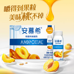 伊利 6月伊利安慕希希腊风味酸奶黄桃燕麦味200g×8瓶整箱乐享装酸奶