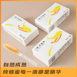 深山木桶土蜂勺蜜12g*5支夏季液态密封食用浓郁醇厚甜蜜美味