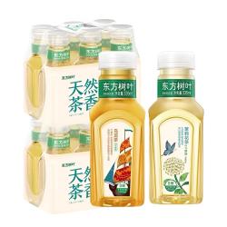 农夫山泉 335mL×6/12瓶农夫山泉东方树叶茉莉花茶 乌龙茶小瓶茶饮便携整箱