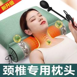 颈枕专用枕头多功能艾草颈椎枕充气调温组合枕助睡眠保健枕连体枕
