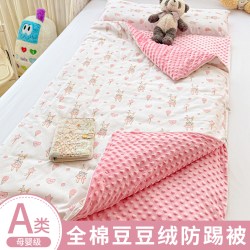 儿童睡袋全棉豆豆绒婴儿被子宝宝防踢春秋被子防惊跳神器四季通用