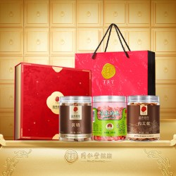 同仁堂 中秋礼盒北京同仁堂黄精肉苁蓉枸杞送礼滋补送老公礼盒官方旗舰店