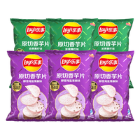 乐事 香芋片 海盐黑椒味 60g*4袋 膨化零食