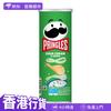 品客 洋葱味薯片