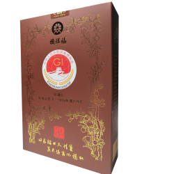 橘祥福化州橘红皮陈化毛果正宗产地化橘红日常茶饮陈皮道地60克