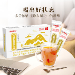 绿康锦生 灰树花粉无蔗糖型 关爱家人F6