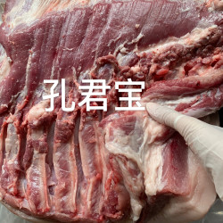 纯正广式腊肉 广东腊味美味滋补秋冬煲仔饭炒菜材料