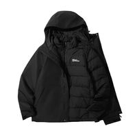Jack Wolfskin 男女款户外三合一羽绒冲锋衣 A65468