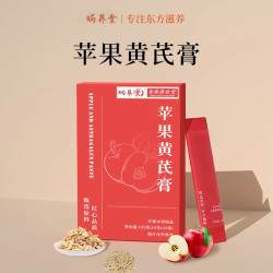 骏奥 东方滋养苹果黄芪膏苹果麦冬黄芪水免煮中式养生DRT