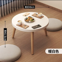 茶几 床头柜 404041.5