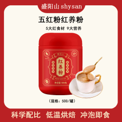 盛阳山 红养粉 粗粮代餐膳食五红粉粗粮代餐冲泡 500克/罐