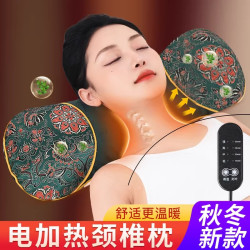 艾草加热颈椎枕艾灸骨头枕正品纯手工制作绒面枕电加热