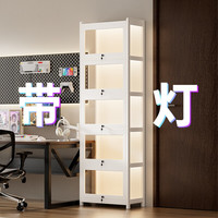 竹山下 透明带灯带锁 手办展示柜