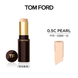 TOM FORD 汤姆福特幻魅持妆粉底条 0.5C 白皙色