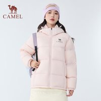 骆驼 户外羽绒服可拆帽情侣防风保暖面包服