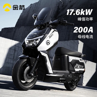 金箭 零界1250Ultra 7000W电机 月慕白 88V110Ah锂电池 电动摩托车