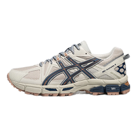 ASICS亚瑟士 GEL-KAHANA 8 越野跑鞋