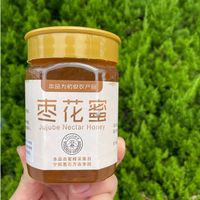山东曲阜石门山农家自产枣花蜜500g