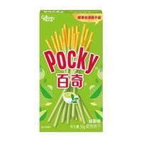 宅家食光：格力高 百奇 抹茶味涂层饼干棒 任选8件