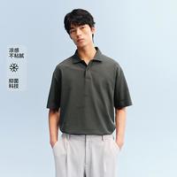 太平鸟 小狗联名 男式Polo衫 BBCOG214KL5