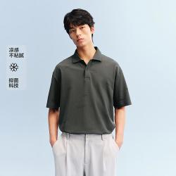 太平鸟 小狗联名 男式Polo衫 BBCOG214KL5