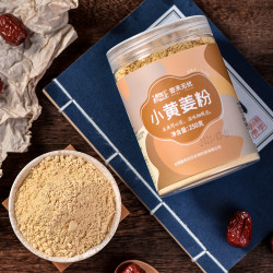 姜来无忧 云南小黄姜粉食用生老干黄姜粉炒菜调味料泡脚泡茶