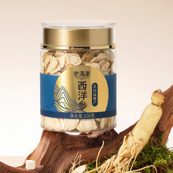 老滇凰 长白山滋补营养西洋参干片皂苷即食泡水100g/瓶西洋参切片
