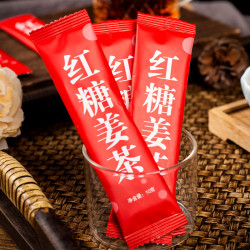 红糖姜茶女士大姨妈月经期学生速溶红糖水暖身老姜汤生姜汁