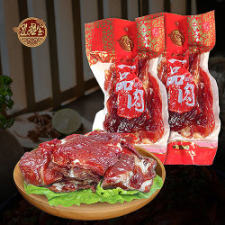 新鲜腊莺哥嘴腊肉广东腊味好吃美味煲仔饭秋冬滋补