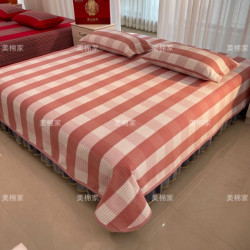 高端 加厚老粗布凉席 星空大格（会缩水）