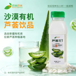 巴夫巴夫 新疆库拉索芦荟汁西瓜汁益生菌植物好喝饮品330ml*6瓶