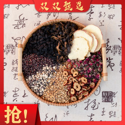 陈皮赤小豆薏米芡实湿湿茶30小包