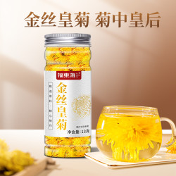福東海 福东海 金丝皇菊13g/瓶*4瓶 菊花花茶 泡茶 T