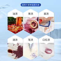 大公鸡管家 深层清洁去黄低泡易漂 洗衣液 2瓶装