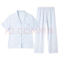 欧迪芬 开衫短袖长裤家居服套装