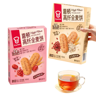 嘉顿 高纤全麦饼干 红枣枸杞味 168g*2