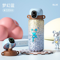 cille 希乐 纯钛儿童指纹保温杯男女学生专用密码水杯便携开学季生日礼物女