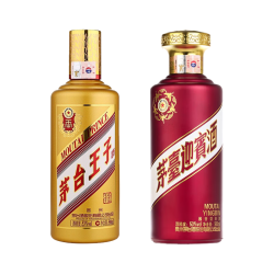 茅台酱香酒 贵州茅台王子酒 金王子 53度酱香型白酒组合500ml