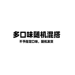 农夫山泉 苏打天然水饮品12瓶装0糖弱碱柠檬味苏打水无气无糖饮料