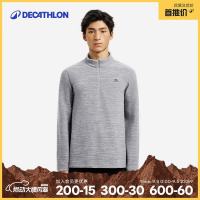 迪卡侬 男式山地徒步摇粒绒保暖夹克MH100灰色 4094327 L