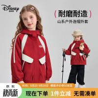 迪士尼 童装儿童外套上衣2026春季新款男女童防水风衣宝宝户外撞色软壳衣 红色 110