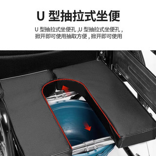 康立普 轮椅 可躺可洗澡 扶手可掀+耐磨一体轮+网垫可拆