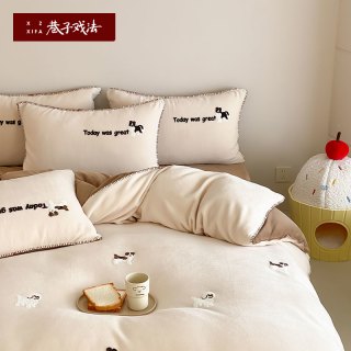 巷子戏法 A类秋冬獭獭绒加厚牛奶绒四件套刺绣床单笠被套床品加绒