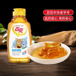 百花 中华蜂蜜百花挤压式瓶口荆花蜂蜜滋补营养冲饮